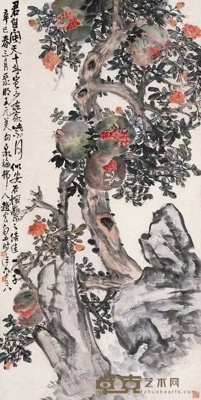 赵云壑 1941年作 石榴 立轴 136×68.5cm